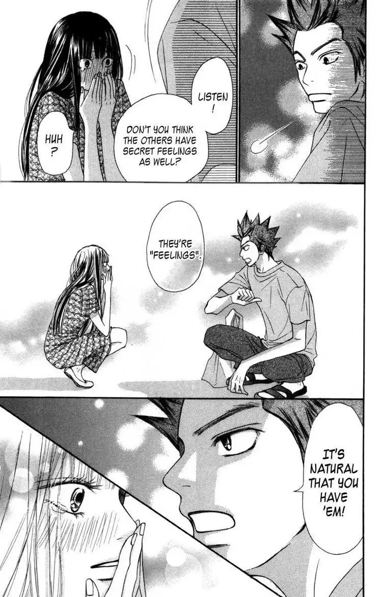 Kimi Ni Todoke Chapter 39 51